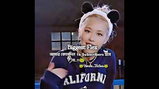 funny status #fypシ゚viral #unfrezzmyaccount #funnyvideos #kpop #blackpink #edit