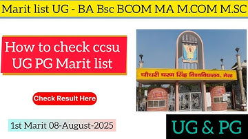 HOW TO CHECK CCSU ADMISSION MARIT LIST UG PG 2025