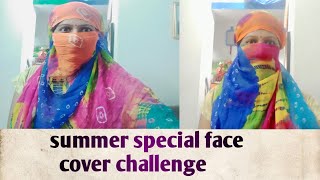 How to cover face with ? scarf / duppta in just 1 minutes/ 4 types face cover challenge