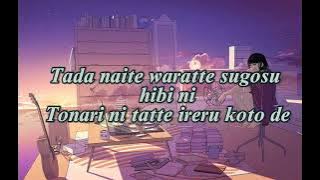 GReeeeN - Aiuta