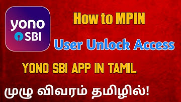 How to Unlock User Access in Yono SBI App in Tamil | Online Banking Tamil