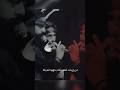 من إرباته كفو ربته بدوية اصيلة
