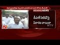 Madras High Court Postpone DMK's Petition on FloorTest