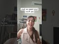 شخصية الرجل المفضلة عند النساء وأهم سماتها شخصية الرجل المفضلة عند النساء وأهم سماتها