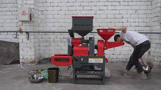 4 in 1 Rice Mill Machine, One Machine Price Get Four Functions