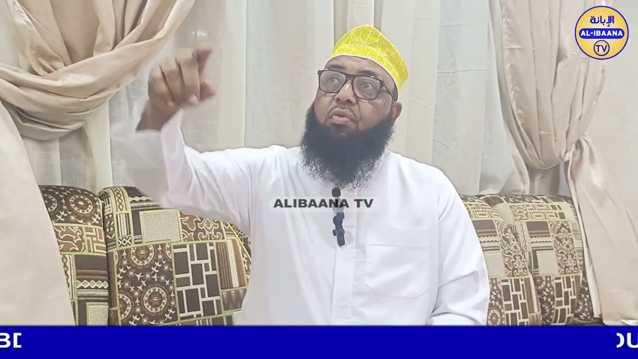 SHEIKH ATOA SOMO MUHIMU SANA , KUHUSU RIBA , BIASHARA NA UDALALI.