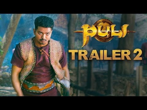 Puli -New Official Trailer | Vijay, Sridevi, Shruti Haasan