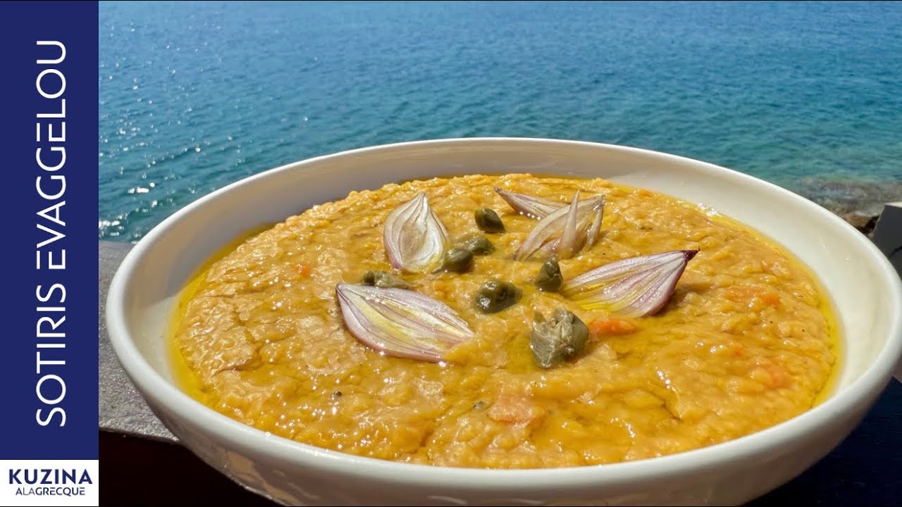 Φάβα | Sotiris Evaggelou