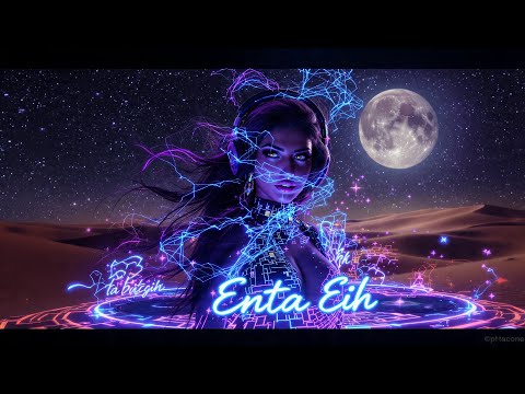 Enta Eih Arabic Techno House Fusion Original 2025 Release 