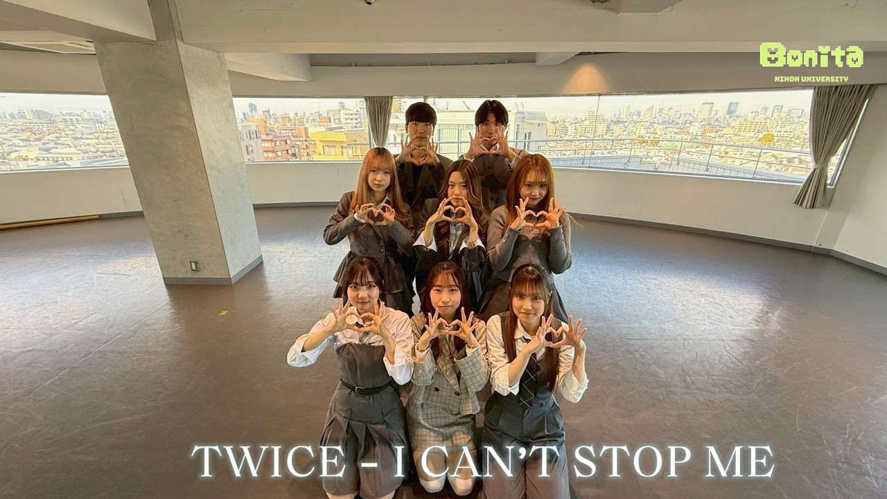 TWICE 'I CAN'T STOP ME' 【Covered by Bonita】