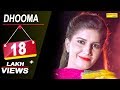 Dhooma Tha Rakha Se | Sapna Chaudhary | Tanu Manu Kharkhoda | Latest Haryanvi Dj Song Haryanavi 2017