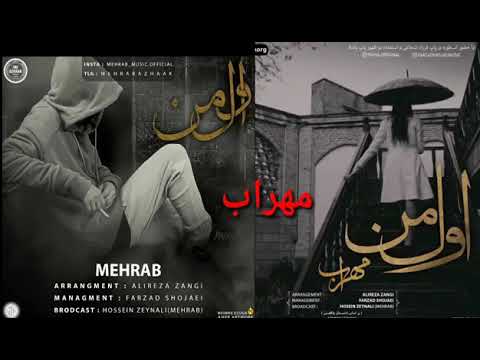 ميدلي زينة عماد 