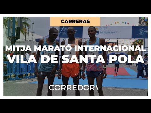 🏃‍♀️ 🏃‍♀️ 30ª