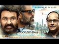 Vizhigal Sakshi Tamil Dubbed Full Movie | Mohanlal