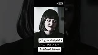 استوريات فخمه عبارات حزينه قصيره بدون حقوق حزينه تصاميم بدون حقوق حزينه