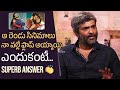 Director Hanu Raghavapudi Reacts On Lie and Padi Padi Leche Manasu Movie Results