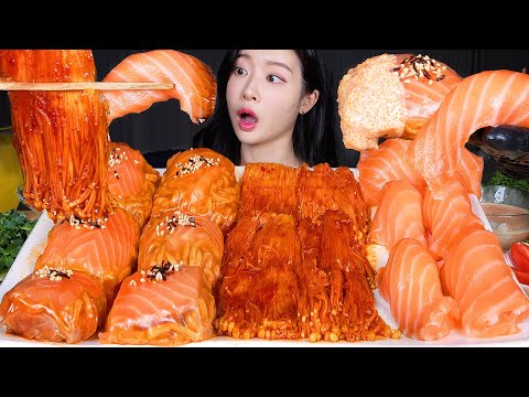 ASMR MUKBANG | 연어불닭쌈 🔥 대왕연어초밥 불닭팽이버섯 먹방! Salmon Buldak Noodles Wrap &amp; Giant Salmon Sushi &amp; Mushrooms