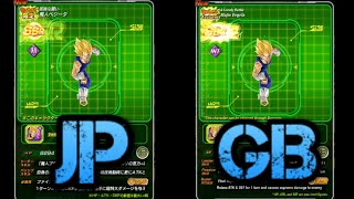 Global vs JP! Banner Comparison!