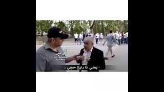 اليمني ?? يتكلم عن ??السعودية  اسمع #السعودية #اليمن