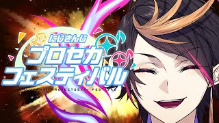 闇ノシュウの配信のサムネイル画像