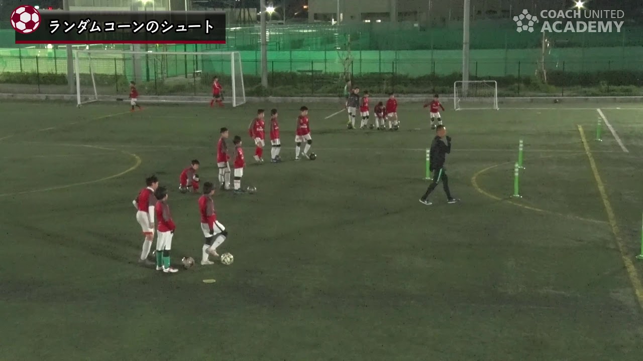 シュート練習で指導者が意識すべきこととは Fc市川gunners U 12が実践するアタッキングサードの攻略方法 Coach United コーチ ユナイテッド