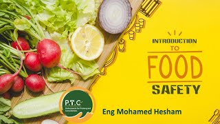 introduction to food safety in catering and hotels part 2  سلامة الغذاء بالفنادق والمطاعم