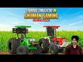 🚜FARMING SIMULATOR 25 🚜❤️AJOO KRIYE FARMING🚜❤️ #fs25 #live #punjabigamer  #Stream