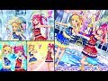アイカツフレンズ！ふたりであそぶ(協力)・マイキャラ達で個×個・ふつう(イエローブルースターコーデ，マルーンブルースターコーデ+誕生日アクセ)