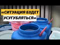 «Ситуация с водоснабжением в Крыму будет только усугубляться» – геолог