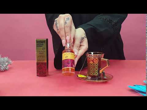 زيت الزعفران