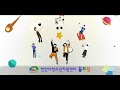 천안시청소년지원센터 꿈드림 소개 영상(2021)