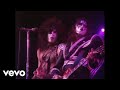 Kiss - Makin' Love (Live at the Nippon Budokan - April 2, 1977 - Afternoon Show)