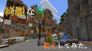 マインクラフトpeの配布ワールドを紹介 ゲーマーが厳選した18選