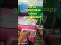 Grip strengthening exercises Adarsh physiotherapy center Nawada