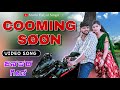 Coming soon  muttu halyal singer  new kannada janapada song