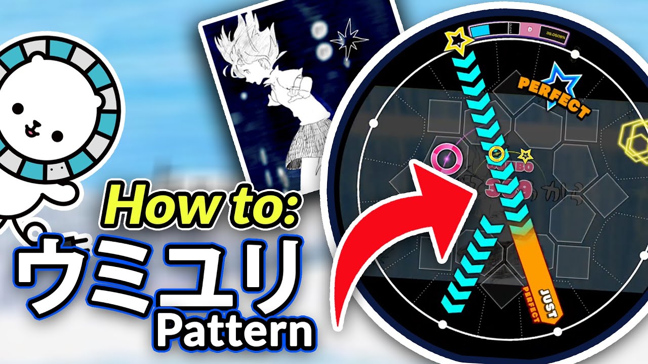 The "Umiyuri Pattern" EXPLAINED [How to Maimai]