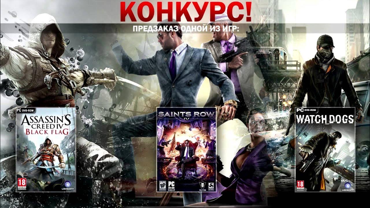 Литрекон том 3