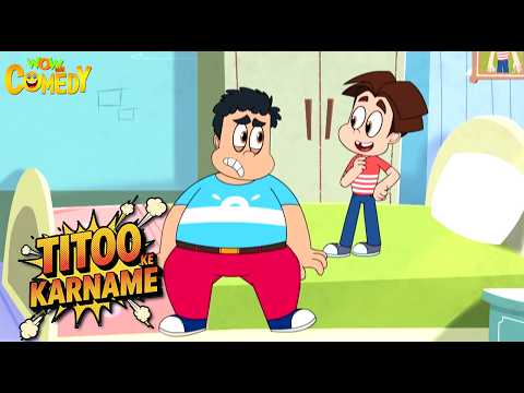Titoo Ke Karname 39 | Titoo Funny Cartoon Compilation | Hindi Cartoon for Kids #titoo
