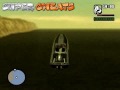 Gta san andreas  flying boat cheat