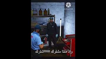 ماثيو يحرار سايكو دام 