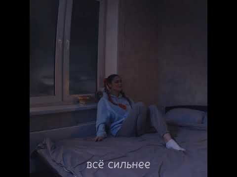 XARISTA - Паранойя | 3.12.21