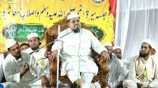 Naat-e-Nabi Makunda Prasad jalsha Mufti Syed Naqibul amin sahab Barqi