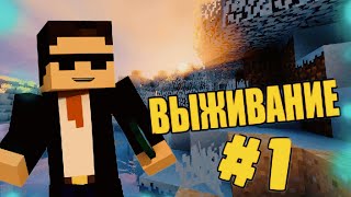 Майнкрафт 1.19.2 Выживание без модов!