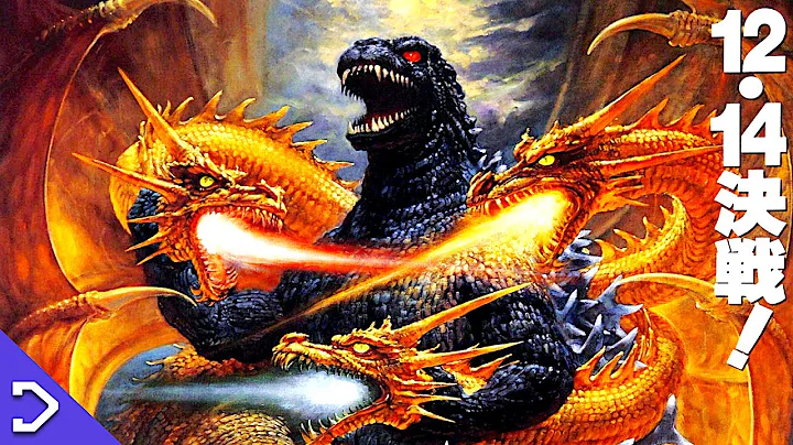 The History Of Godzilla VS King Ghidorah - King of the Monsters (2019)