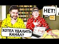 ПРОВЕРИЛИ ПОЗЗИ НА ДЕТЕКТОРЕ ЛЖИ