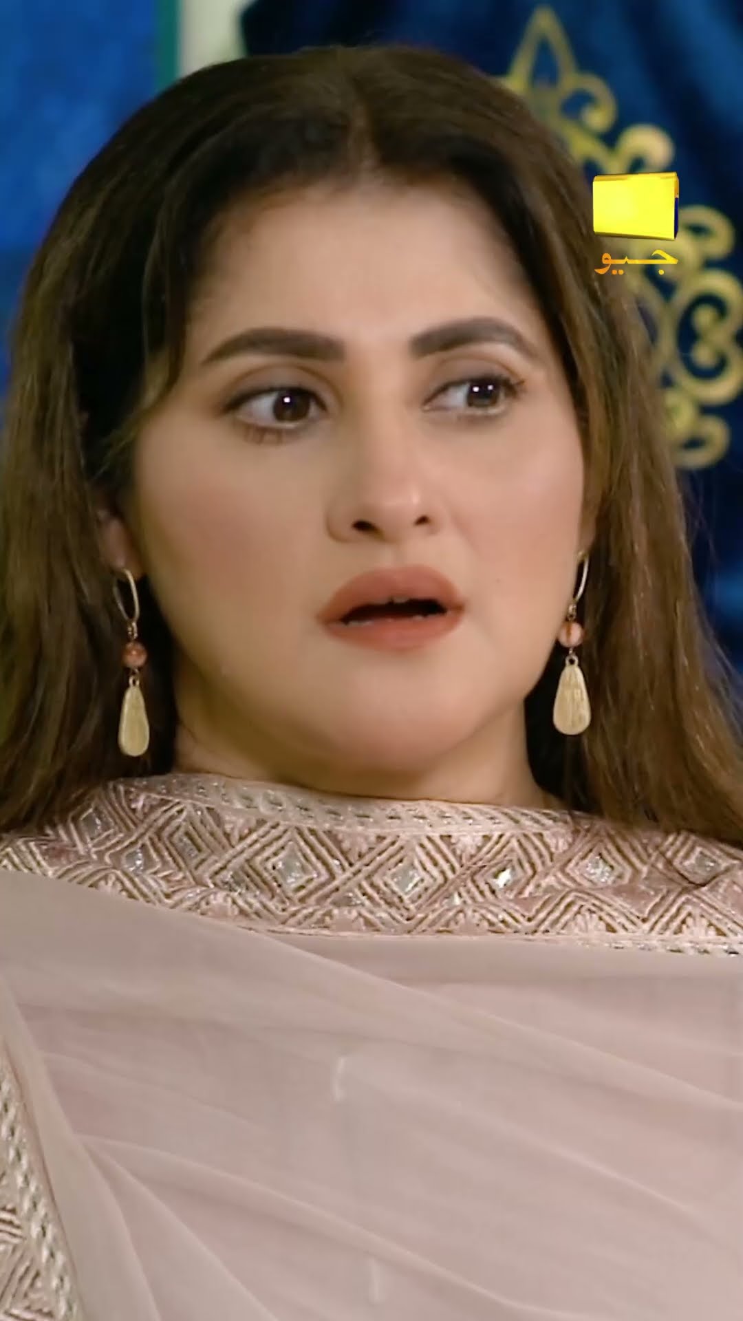 Aafat Episode 53  Promo | Tonight at 7:00 PM | Har Pal Geo #aafat #shorts