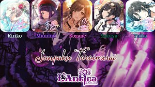 Download Lagu L'Antica - Junpaku Toroimerai/ 純白トロイメライ (Color Coded Kan/Rom/ENG) || THE iDOLM@STER Shiny Colors MP3