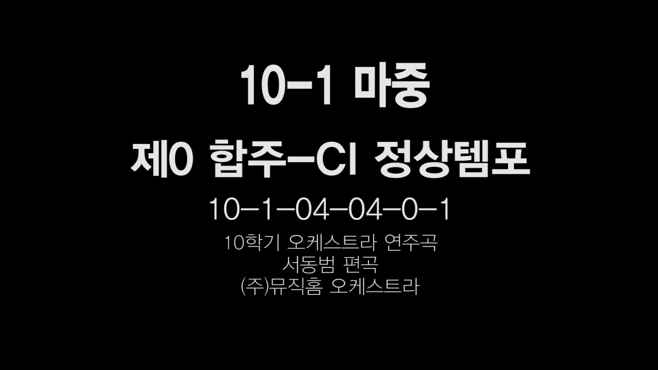 10 1 04 10 1 04