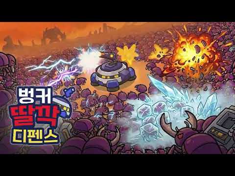 스크린샷 이미지