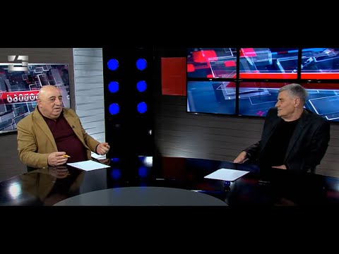 არ მგონია, ბიძინას ფულზე პუტინი ვაჭრობდეს ვინმესთან - ვალერი გელბახიანი